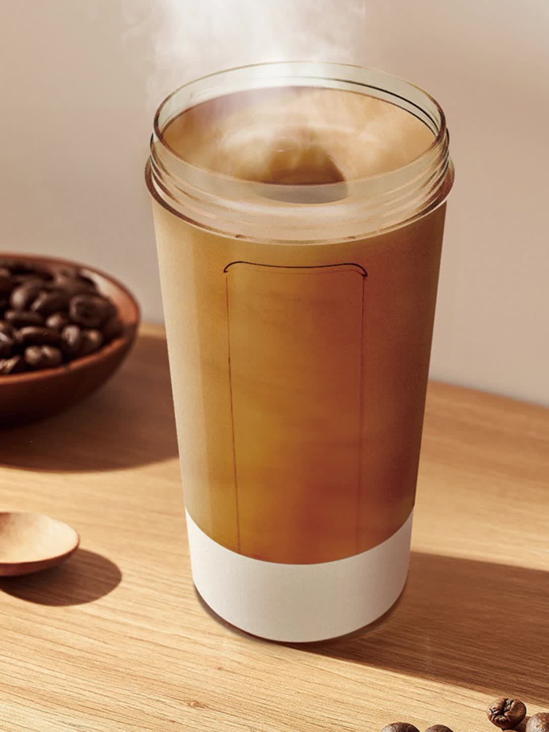Electric Stirring Cup 400ml